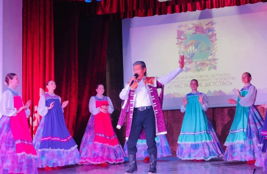 Заключительный день городского фестиваля детского, юношеского и семейного творчества «Счастливое детство»