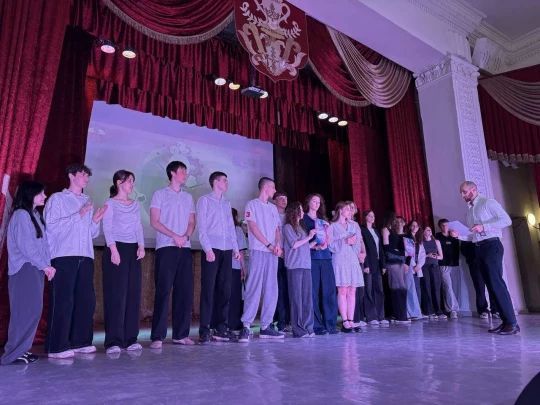 «Что? Где? Когда?»