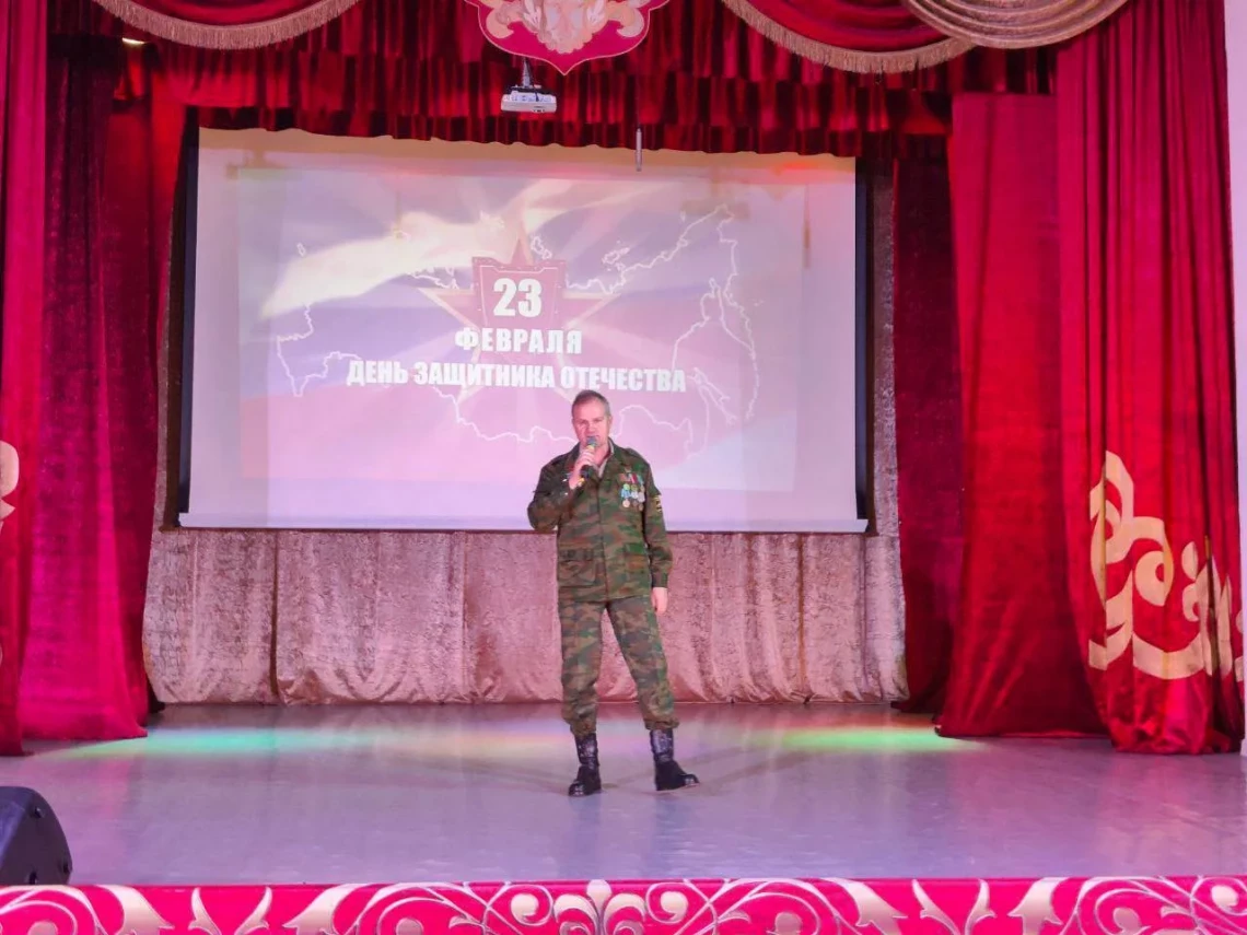 23 февраля — День защитника Отечества