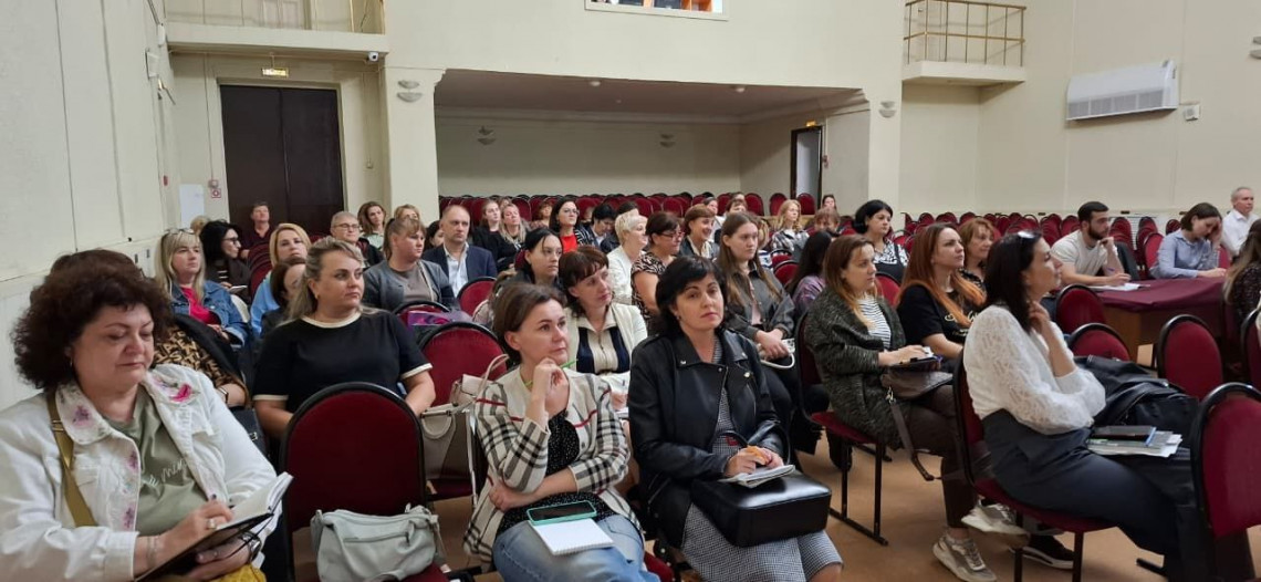 Рабочее собрание МОЦ