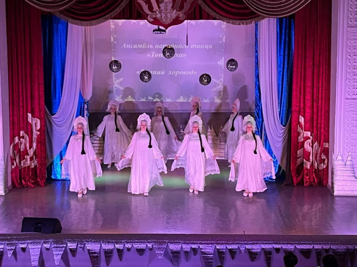 Рождественский фестиваль во Дворце детского творчества  2026