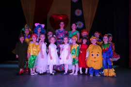 Студия Маскарад