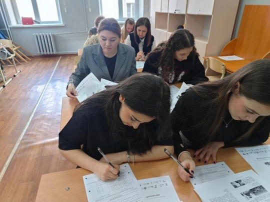 Диктант Победы 2026