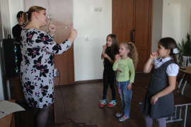 Студия Соло