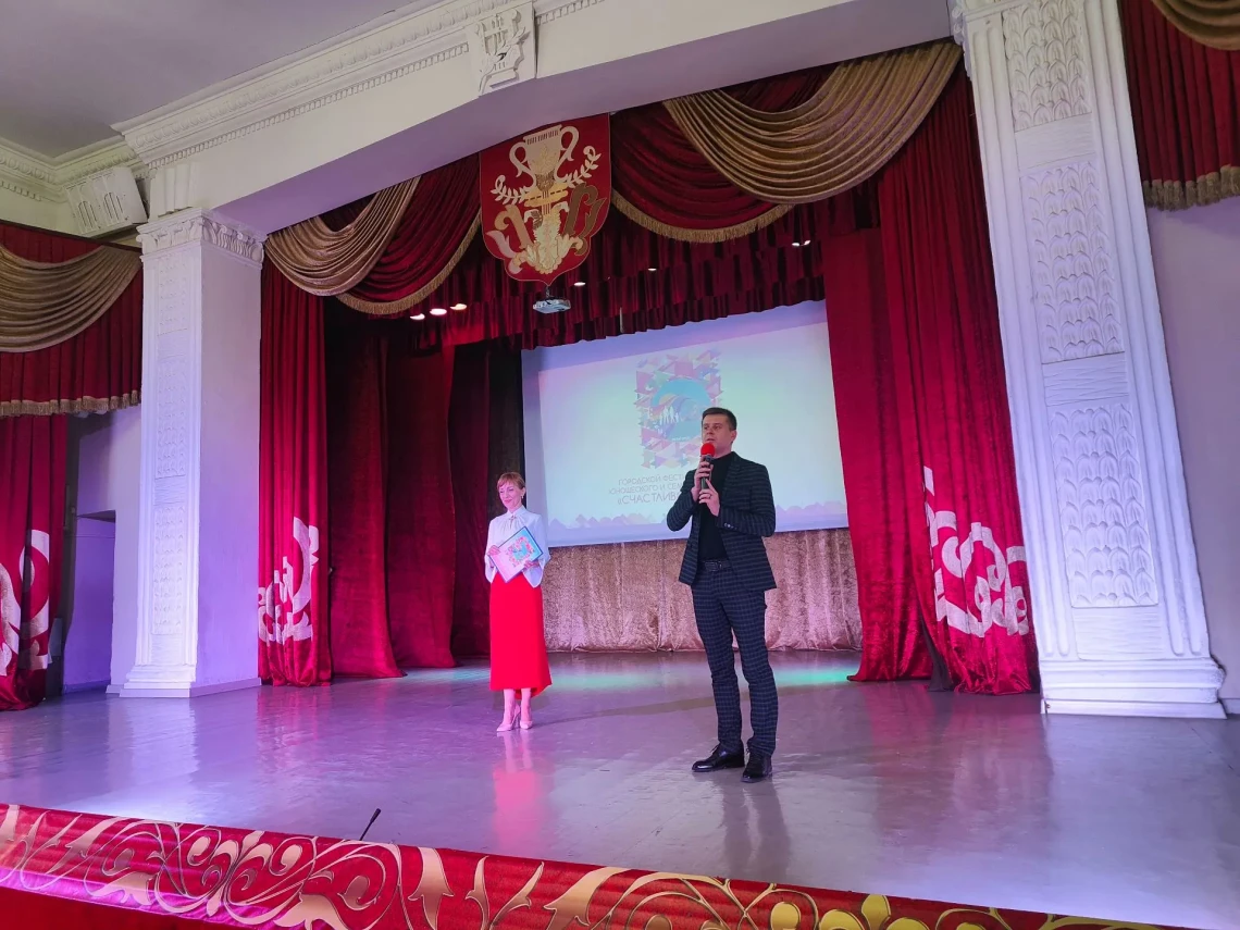 «Счастливое детство» 2026